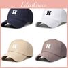 Embroidered R Letter Baseball Cap Outdoor Sunshade Breathable Duckbill Hats
