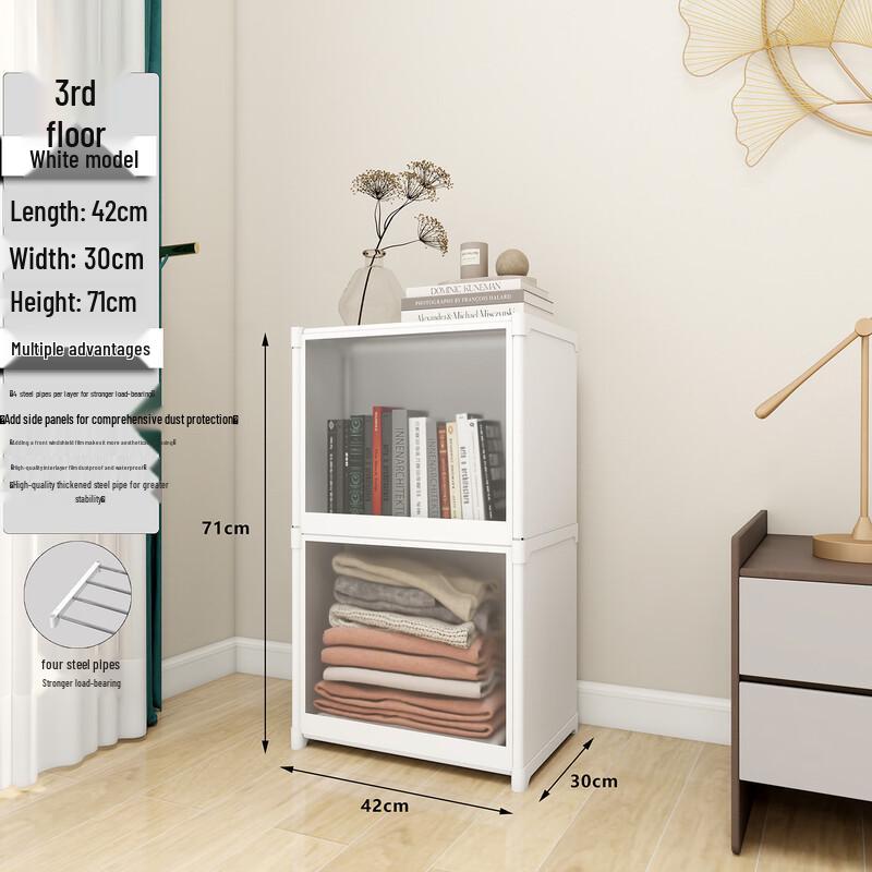 Minimalist Removable Flip-Cover Bookcase and Storage Cabinet