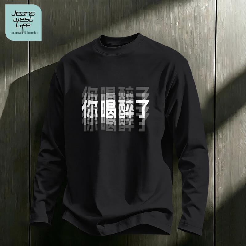 JEANSWEST LIFE Men's Long-Sleeve Cotton Graphic T-Shirt