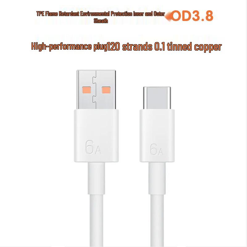 Xin Ming Jie 5A Type-C Fast Charging USB Cable for Android Phones