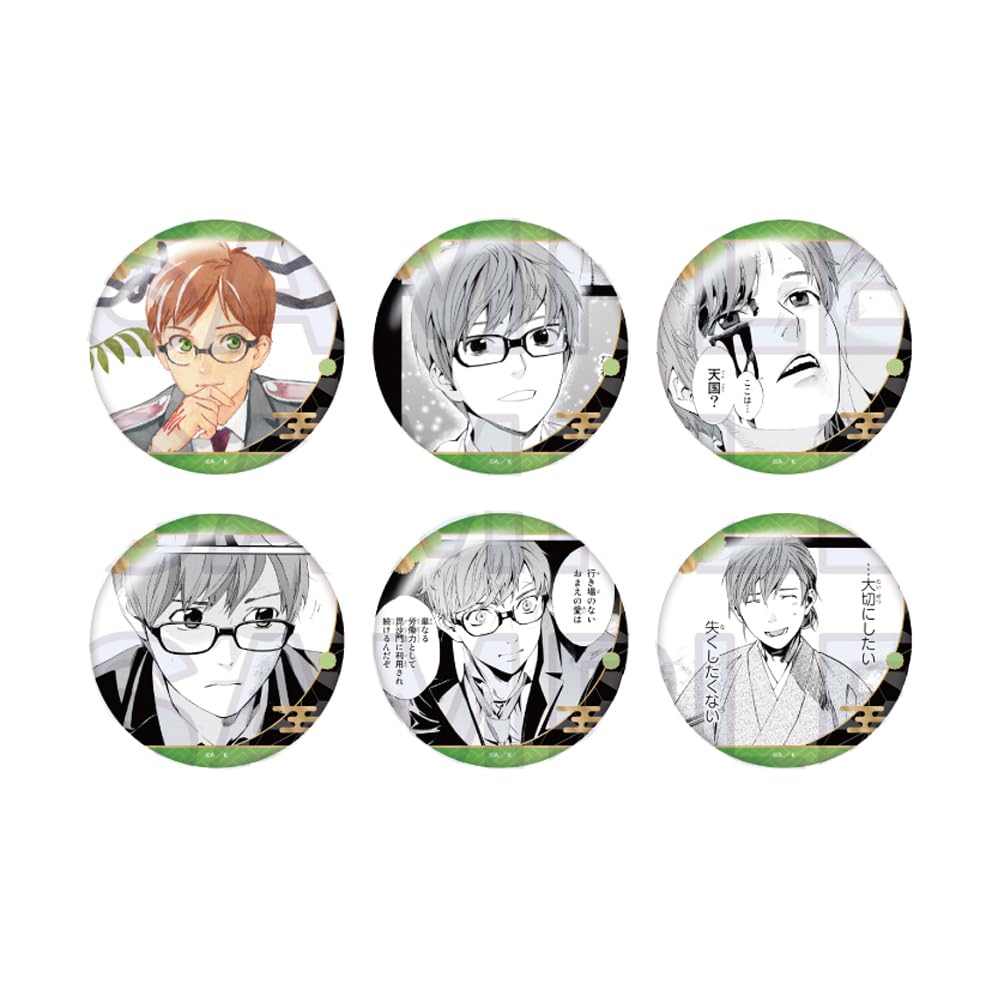 

Норгами Тоума Коллекция значков Том 2 Коробка из 6 штук