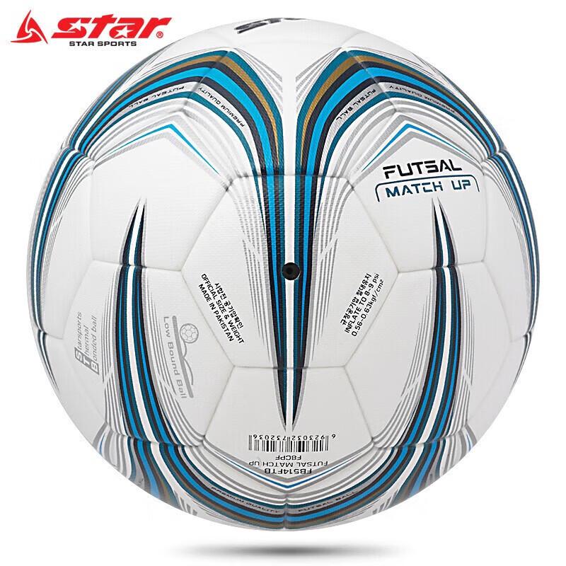 Stern Niedrig-Rückprall Thermisch Gebundener Fußball