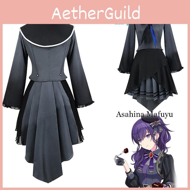 Project Sekai Colorful Stage! Cosplay Costume For Asahina Mafuyu Available In Various Sizes