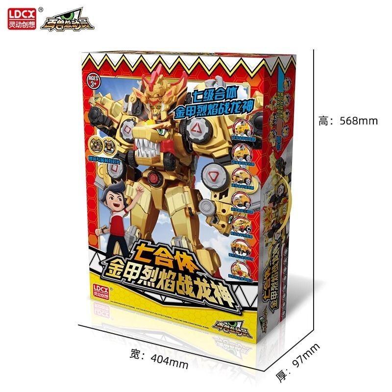 Neuer Dino Core Ultra D-Buster Tyranno Dinosaurier Transform Roboter Kombinierer 7 in 1 Actionfigur Ohne Box