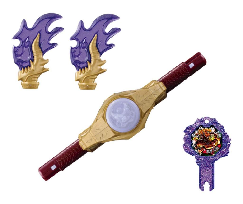 Watch DX Flame Demon Stick Yo-kai