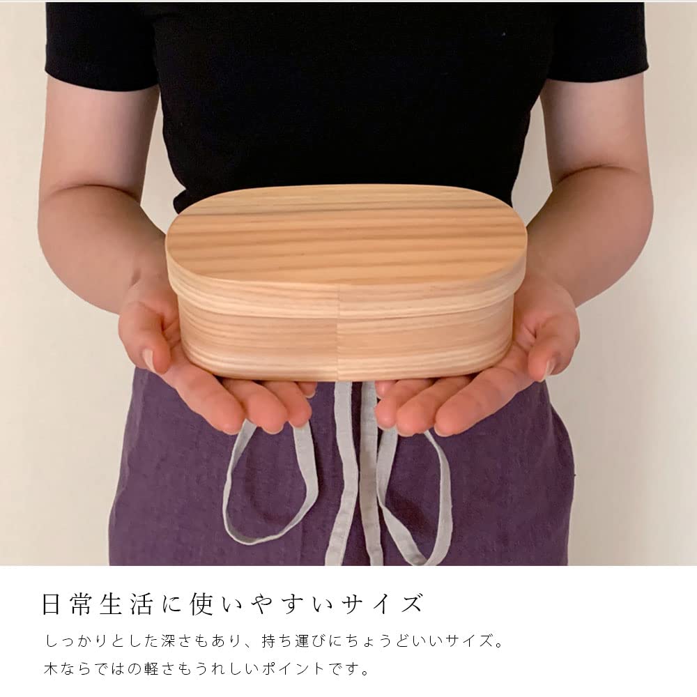 Yamaya Lacquerware Store Bentwood Bento Box, Red Interior, Made in Japan, 500ml, White Wood with Lid, Made in Japan