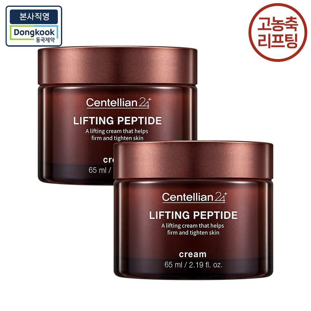

Lifting peptide cream 65ml x 2 / Highly concentrated peptide elasticity