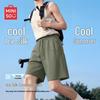 Herren atmungsaktive lässige Shorts aus Eis-Seide