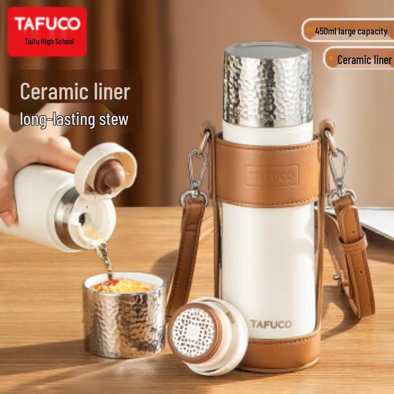 

TAFUCO Ceramic Lined Vacuum Insulated Tumbler