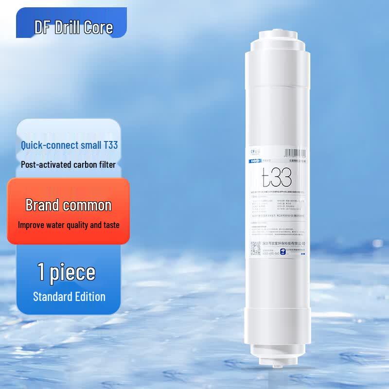 Универсальные фильтр-картриджи для очистителя воды DrillCore Штепсель CN (адаптер в комплекте)