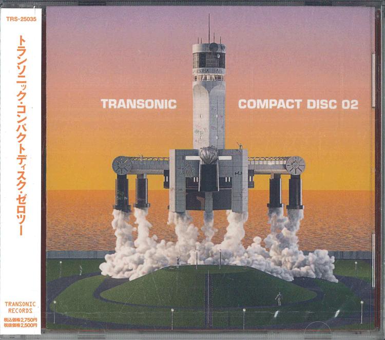 

CD VARIOUS TRANSONIC COMPACT DISC 02 TRS25035 TRANSONIC 2025 Japan Obi Japanese Club Dance