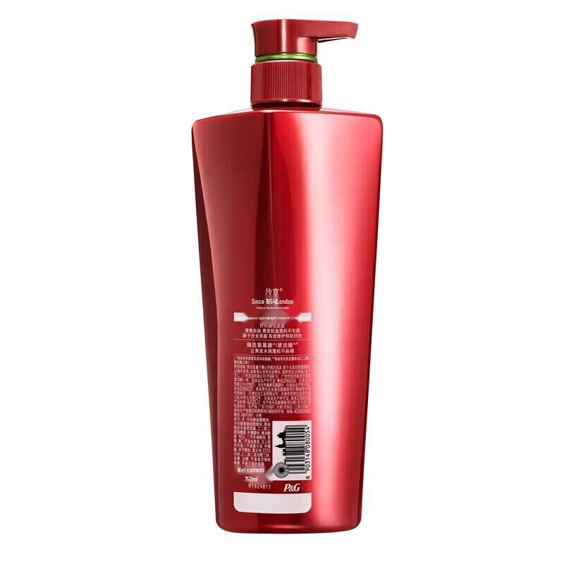 VS Sassoon Lightweight Softening Shampoo
