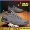 Canvas Shoes Summer Breathable Casual Cloth Shoes Soft-soled Labor Insurance Shoes