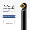 45° CNC Lathe Tool Holder S12M/S16Q-SSSCR/SSSCL09 Chamfering Boring Bar