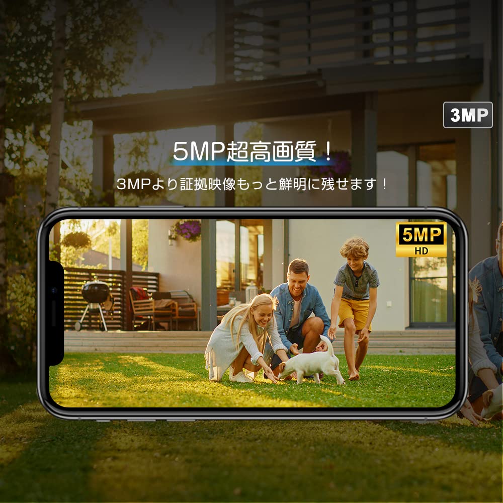 5GW 5 Million Reinforced 5DBi Ctronics Security Camera Wireless Outdoor Surveillance Camera 5MP Metal Night Color Preset Function Human Detection