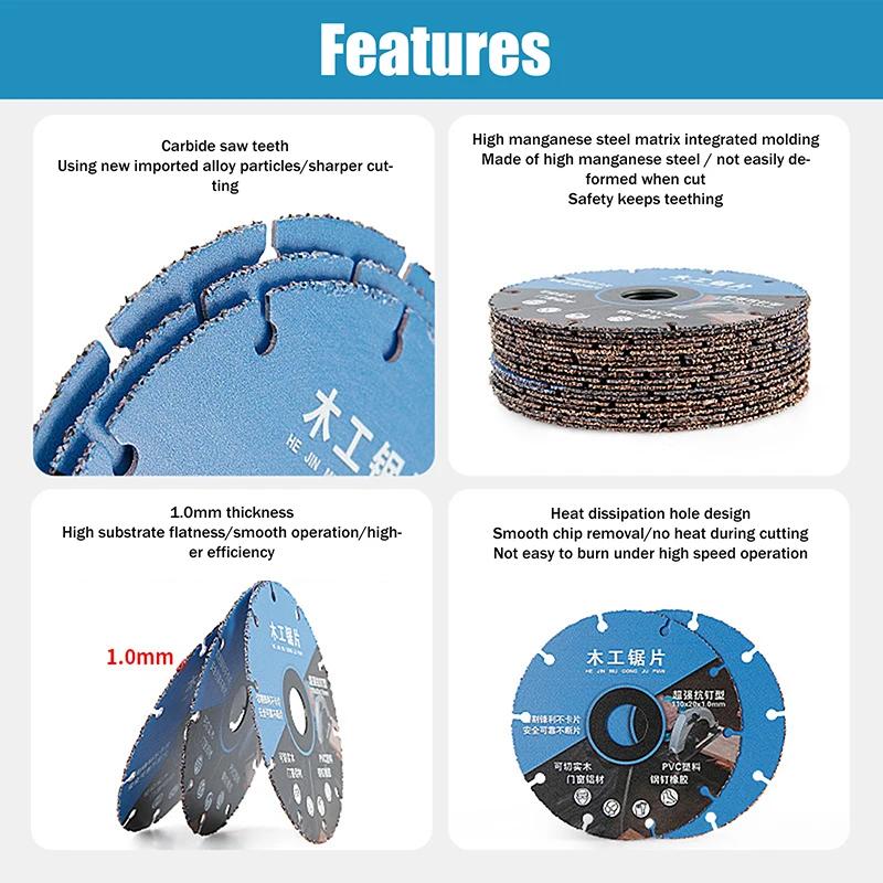 1/2/3/4Pcs Woodworking Special Saw Blade Brazed Multipurpose Woodworking Circular Cutting Blade Wood Steel Nail Aluminum PVC