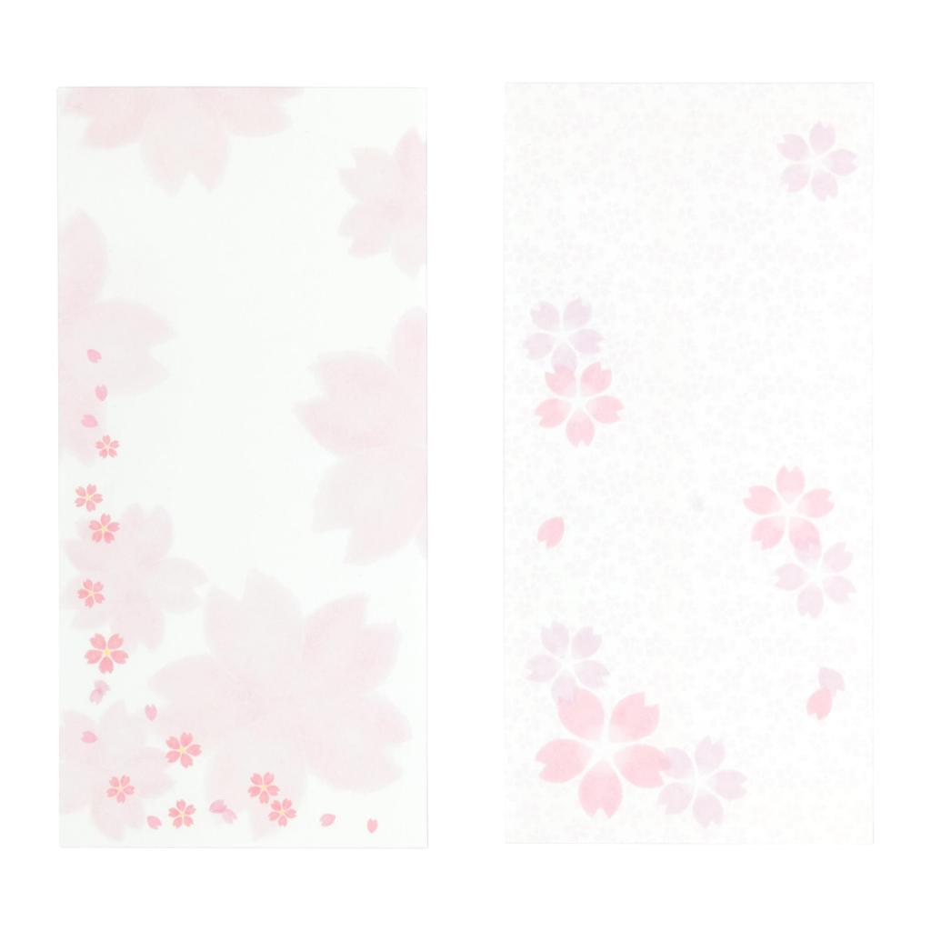Kawasumi Washi Sakura Washi Tayori Letter Set 3 envelopes per total 6 20 Sakuramai Letter Paper Sheets (2 envelopes, set, envelopes) - (Set B)