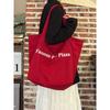 Korean large-capacity canvas bag women's new ins style letter shoulder bag casual versatile commuter tote bag