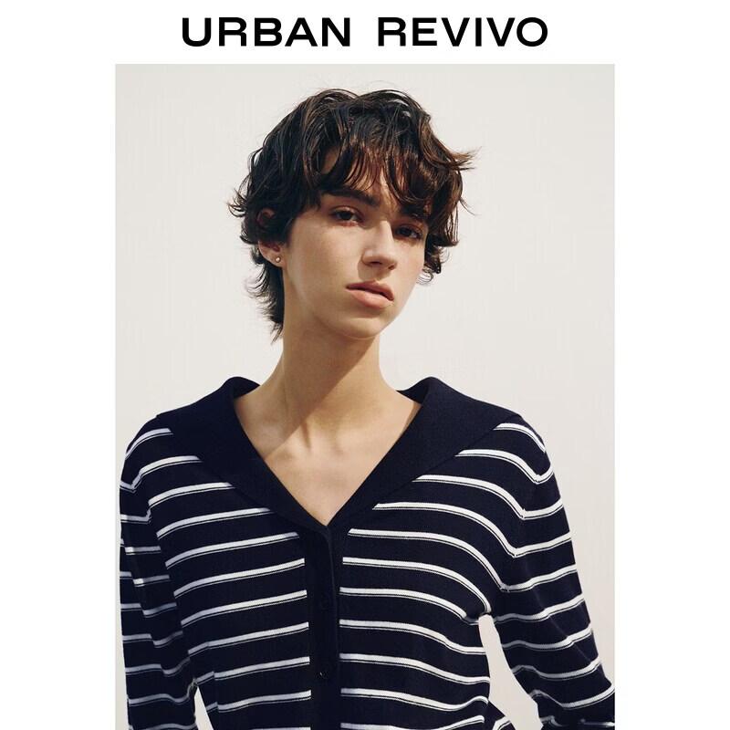 UR Nautical Stripe V-Neck Knit Cardigan