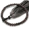 Women's Buddhist Prayer Beads, Made of Subiki Ebony, 32 Beads, with Silk Tassel, Suitable for All Sects, Informal Funerals, Buddhist Altars, Mourning