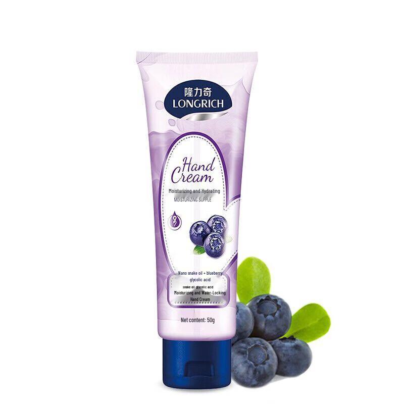 Longliqi Moisturizing & Hydrating Hand Cream