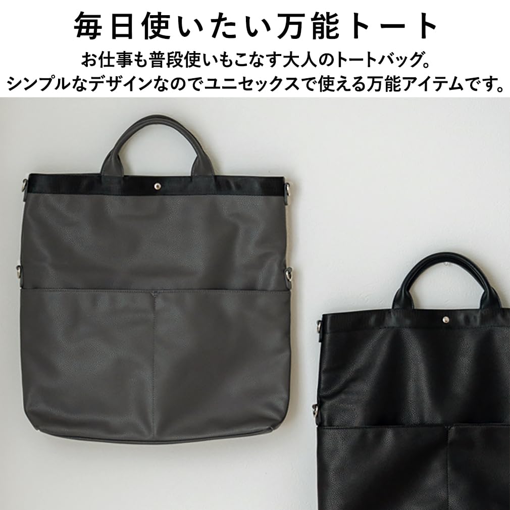 VITAFELICE Herren Quadratische 3-Wege-Tasche (inb-10188p) (Schwarz)