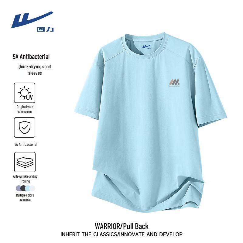 Warrior Men s Short Sleeve T-Shirt L