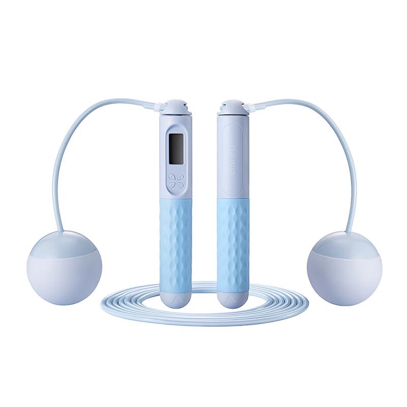

Damai Smart Counting Jump Rope Set