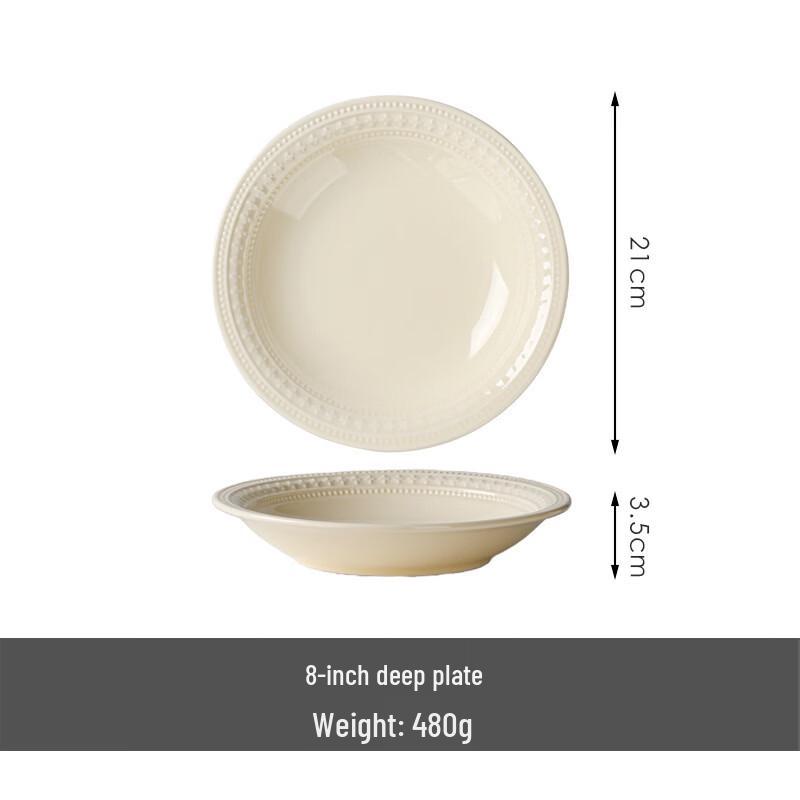 Zhi Shi Nordic Ceramic 8-inch Deep Dinner Plate