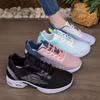 Women's Casual Korean Style Fly-Knit Running Shoes - Large Size