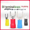 Rongyu Insulated Fork Wire Terminal (Tinned Copper)