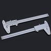 6in/150mm Stainless Steel Vernier Calipers Digital Vernier Calipers Dual Reading Scale Accurate Measuring Device