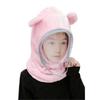 Neck Protection Cartoon Ear Decor Cycling Hat Double Sided Flannel Women Kids Windproof Face Cover Hat For Outdoor-zzy