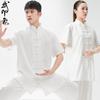 Breathable Cycling Jersey Set Unisex Martial Arts Training Sportswear