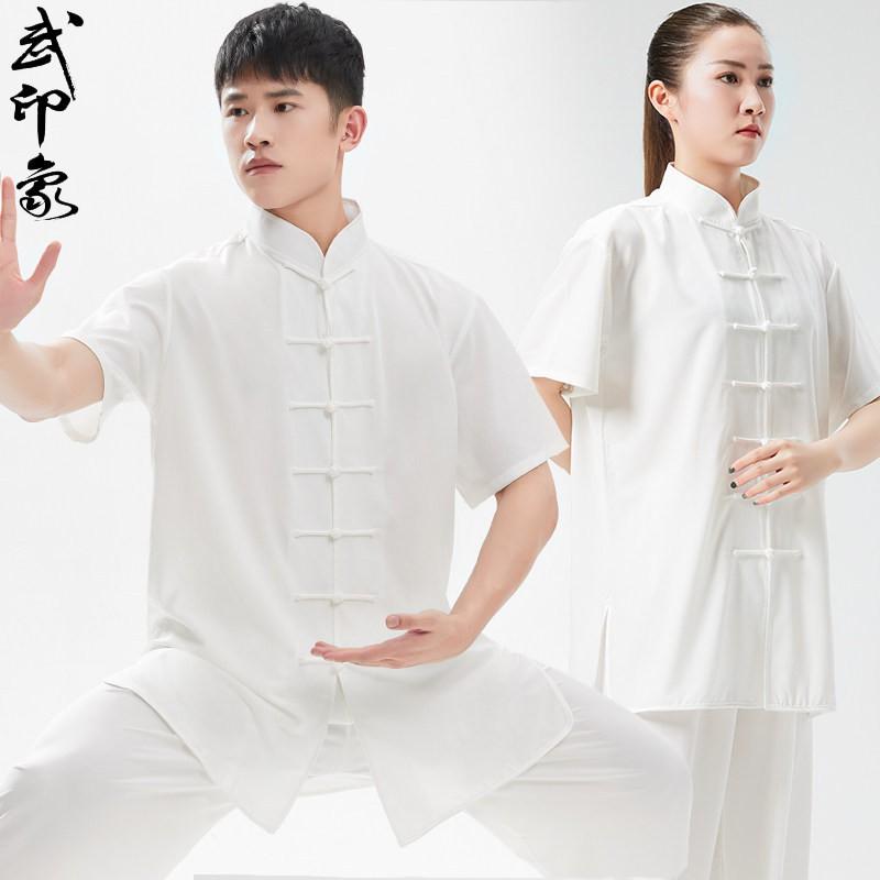Breathable Cycling Jersey Set Unisex Martial Arts Training Sportswear