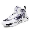 Graffiti Outdoor Trendy Jogging Shoes Men's Running Sneakers Youth Student 2024 Autumn Casual High Top Trainers Zapatiras Hombre