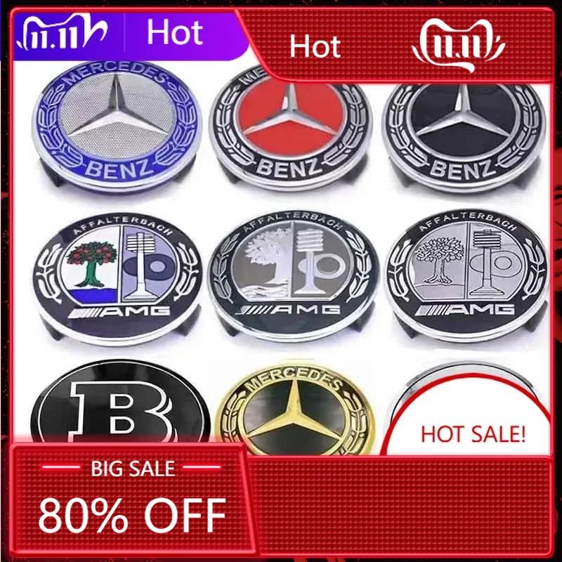 WXUKM1 C200 E200 For Mercedes Benz 1pcs/set 75mm Car Wheel Center Hub Caps Cover for Mercedes Benz B/C/E/S Class A Class C200L GLC GLK