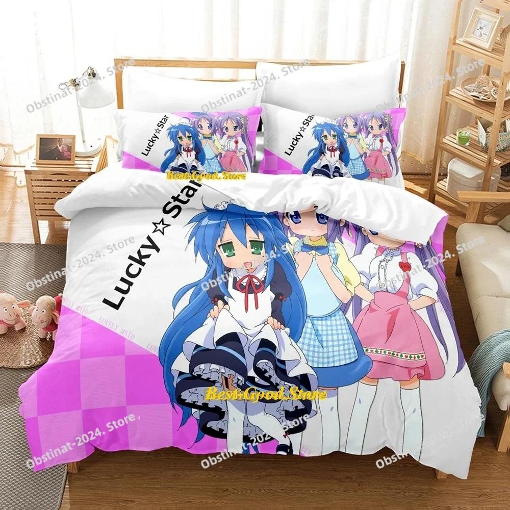 Set Biancheria da Letto Lucky Star Konata Singolo Piazza e Mezza Matrimoniale King Size Set Letto Adulto Bambino Camera da Letto Set Copripiumino Set Lenzuola Anime 3D