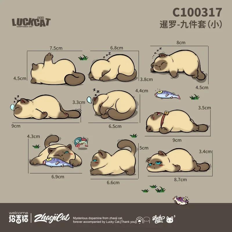 New Cats Funny Car Sticker Cat Climbing Pet Animal Styling Stickers Car Body Decoration Creative Decals Auto Decor Accessories