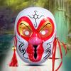 Party Supplies Beijing Opera Mask Eye Mask Cultural Decorative Face Cover Traditional Craft  Show