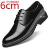 Height Increasing Shoes Men Taller Elevator Shoes 6CM Invisible Insole for Daily Men's Heighten Increased Wedding Shoes Man