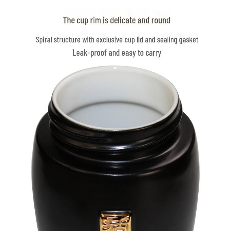 HW Living Porcelain Double-Layer Travel Mug