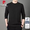 Men's Fleece Lined Turtleneck Sweatshirt