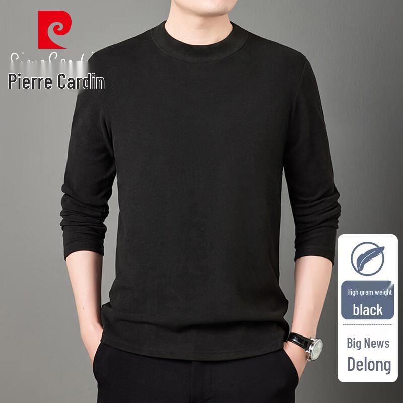 

Pierre Cardin Чоловічий світшот з флісовою підкладкою та високим коміром L