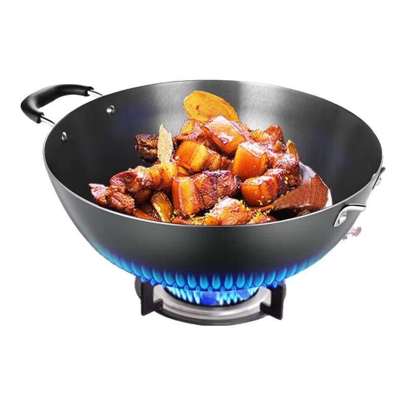 SUPOR Cast Iron Wok with Double Handles
