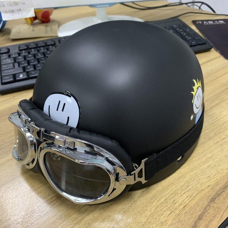 Trendy Street-Style Half Helmet with Eye Protection for Young Riders