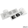 ABS Modified Car Side Sticker Fender Emblem Badge Tail Trunk Decals for Mercedes Benz E43 E53 E63 Letters Styling Accessories