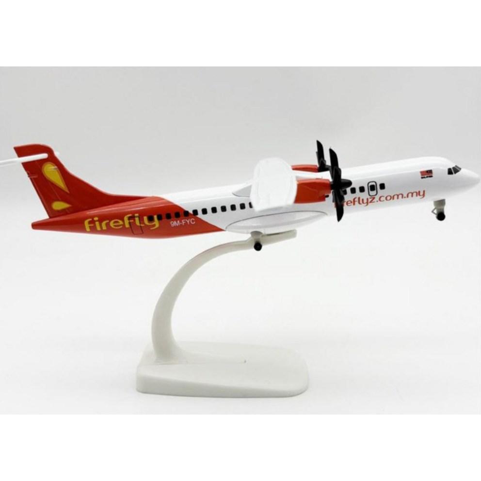 Premium 20cm Die-cast Model Airplane, Firefly Airlines ATR Replica
