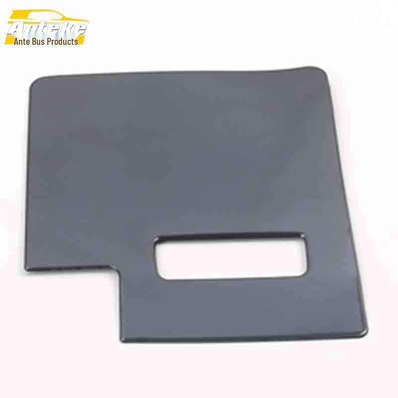 Verna Cabin Glove Box Decorative Sticker for Center Console Storage Box Lid