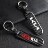 YDHM8 Carbon Fiber Car Decoration Keychain Key Ring for Kia Sportage Ceed Picanto Rio ProCeed Niro 5 3 4 K7 K5 K8 K3 Ray K9